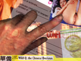 WAH-Q: OVERSEAS CHINESE